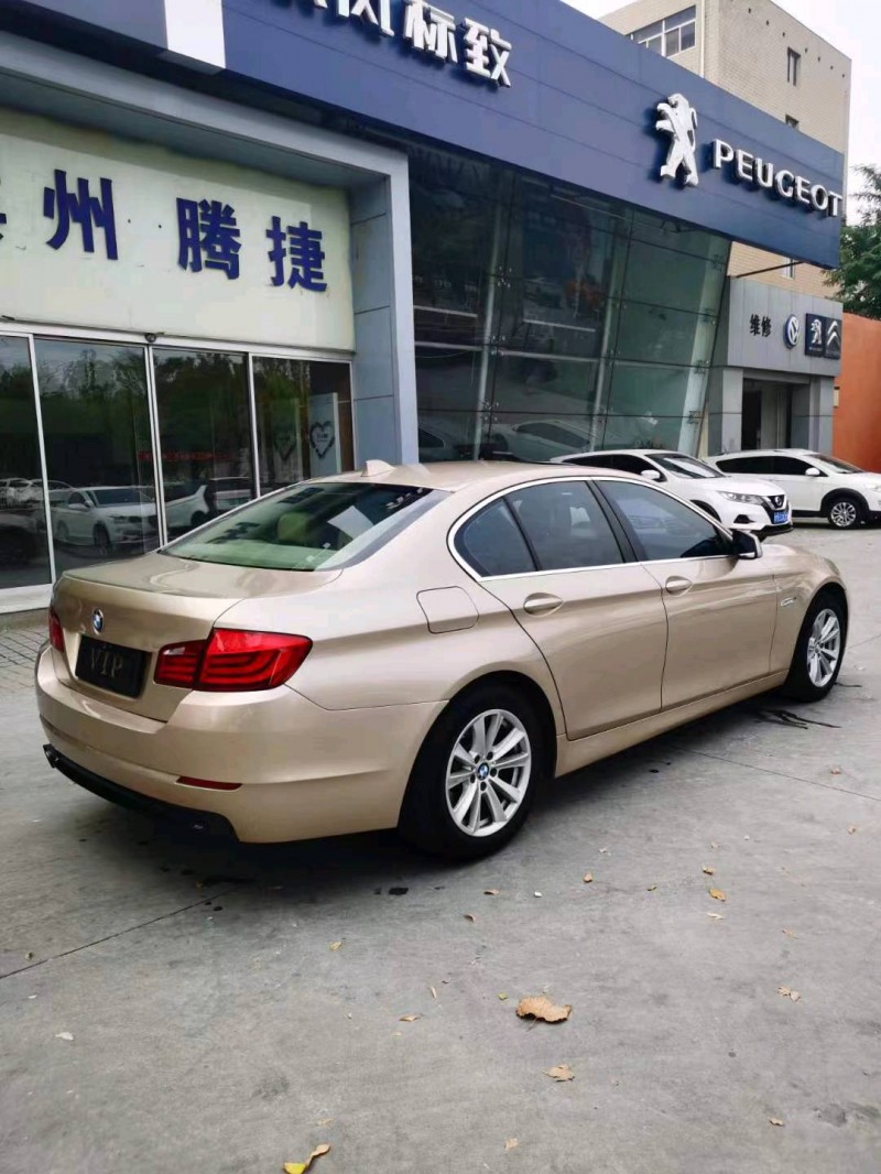 东营12年宝马5系7