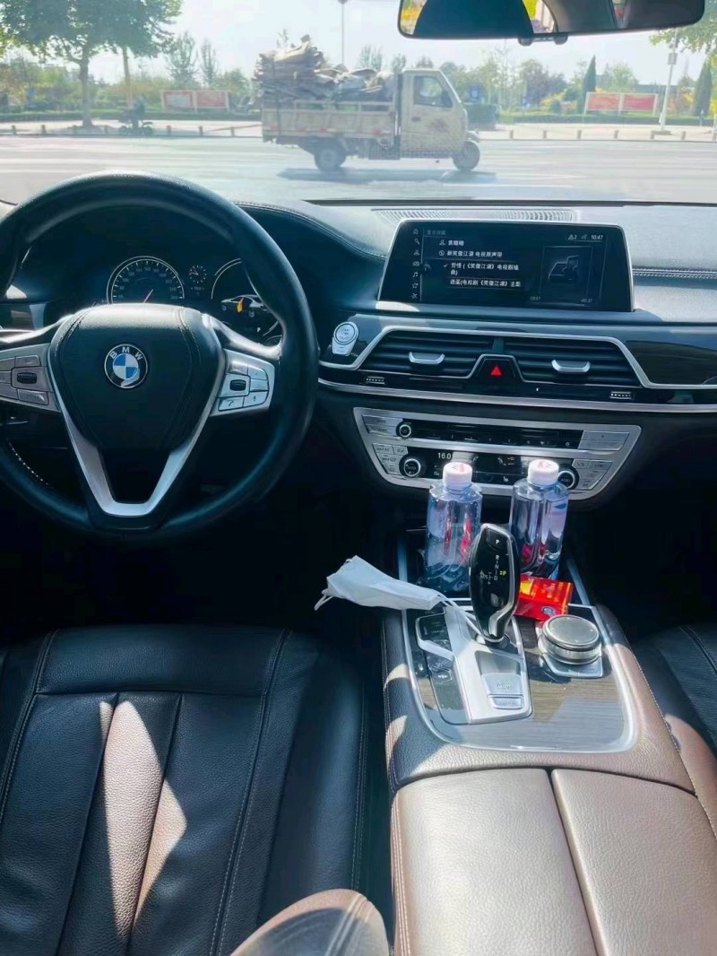 济南17年宝马7系7