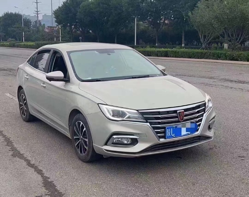 青島20年榮威i55