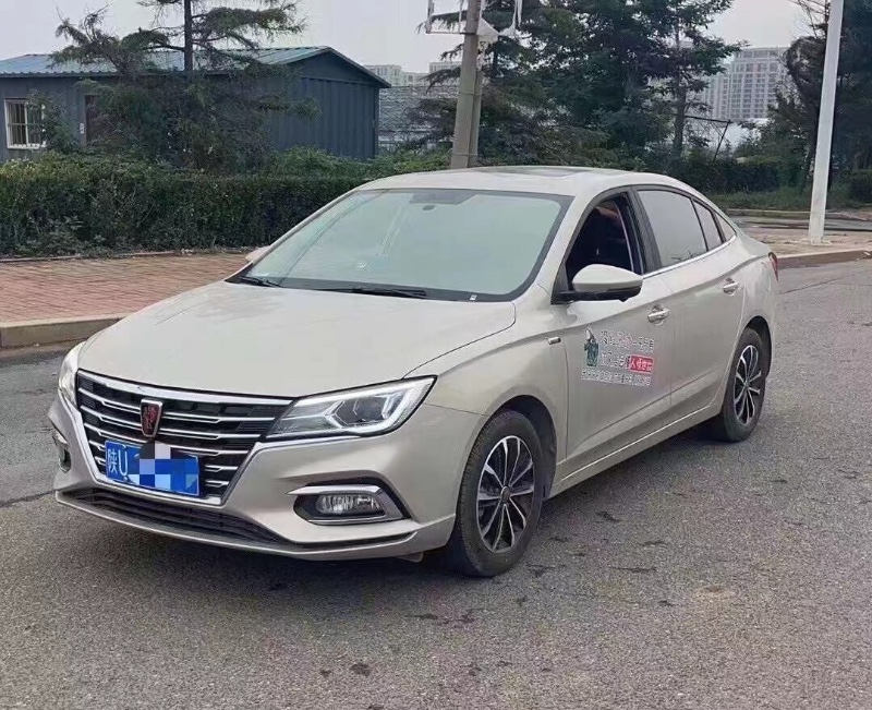青島20年榮威i53