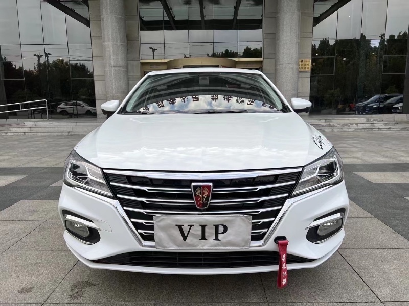 枣庄20年荣威i51