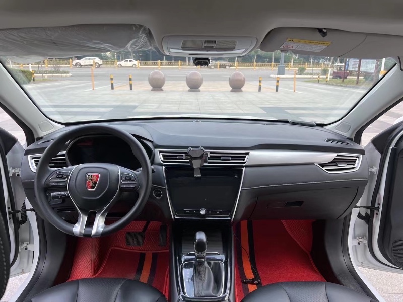 枣庄20年荣威i58