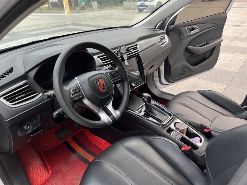 枣庄20年荣威i57