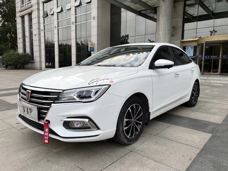 枣庄20年荣威i56