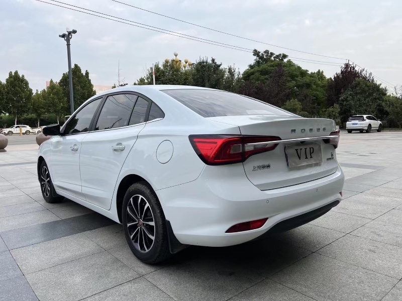 枣庄20年荣威i59