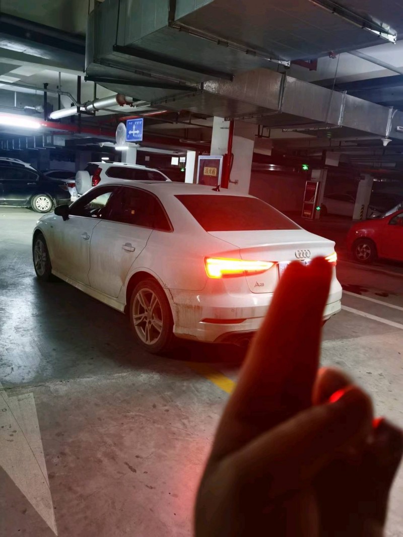 榆林20年奧迪A32