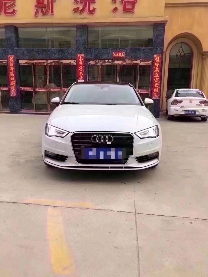 北京17年奥迪A31