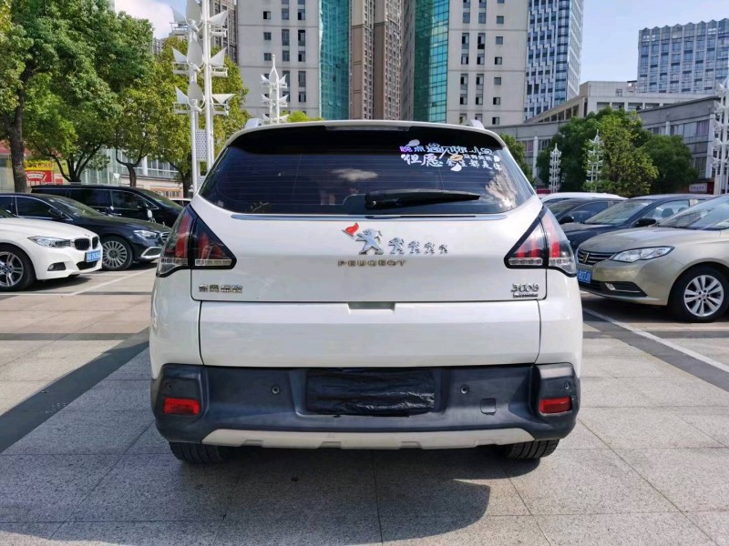 蘇州18年標致30083