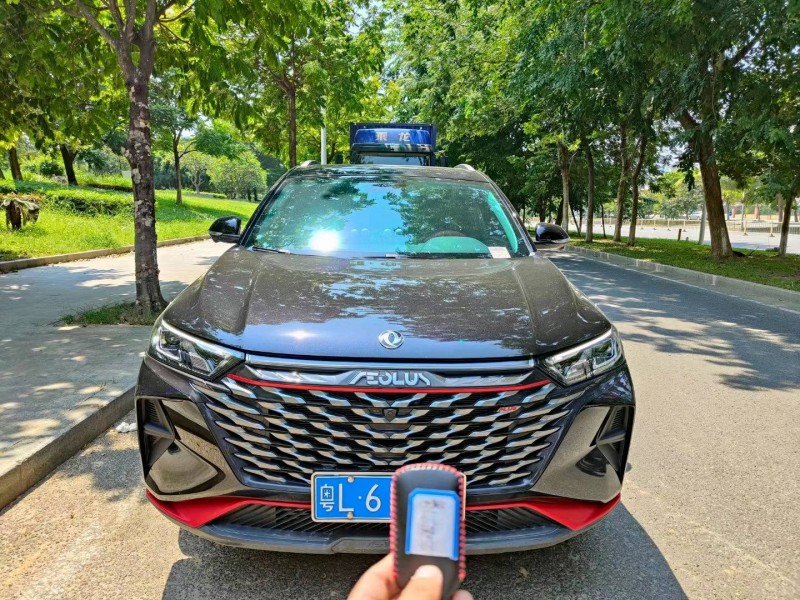 东莞22年东风AX7pro1