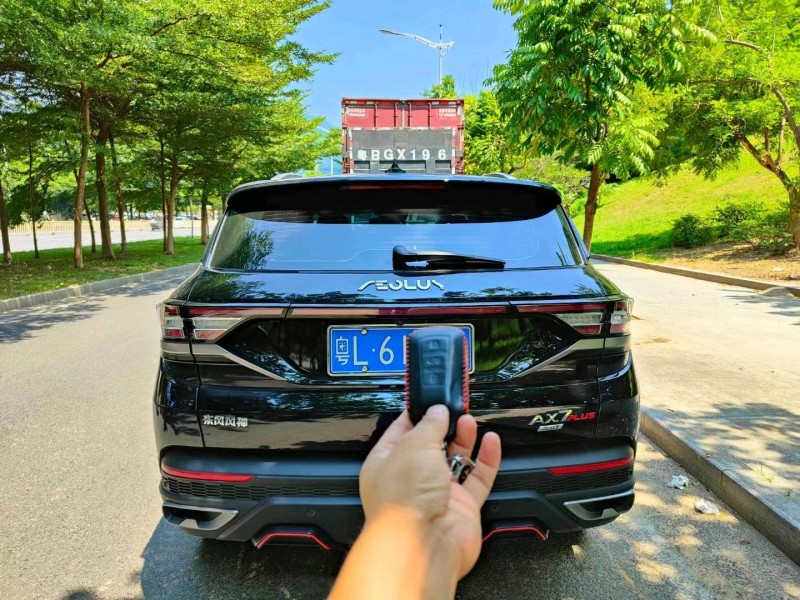 东莞22年东风AX7pro7