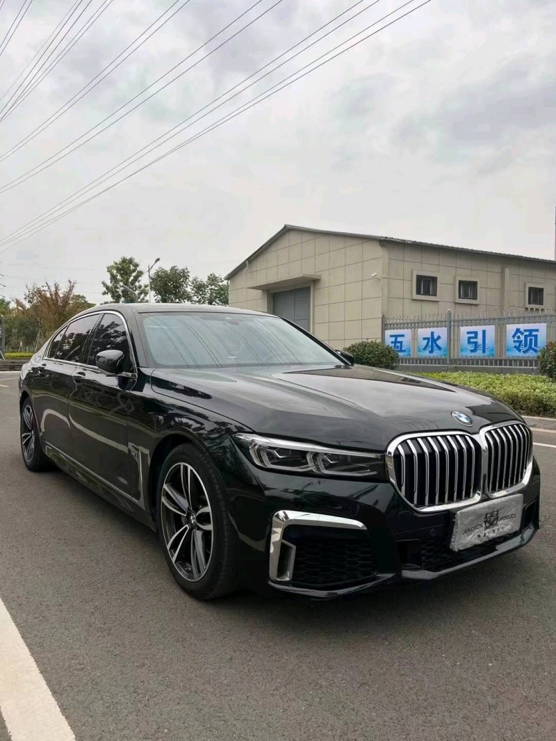 徐州20年宝马7系7