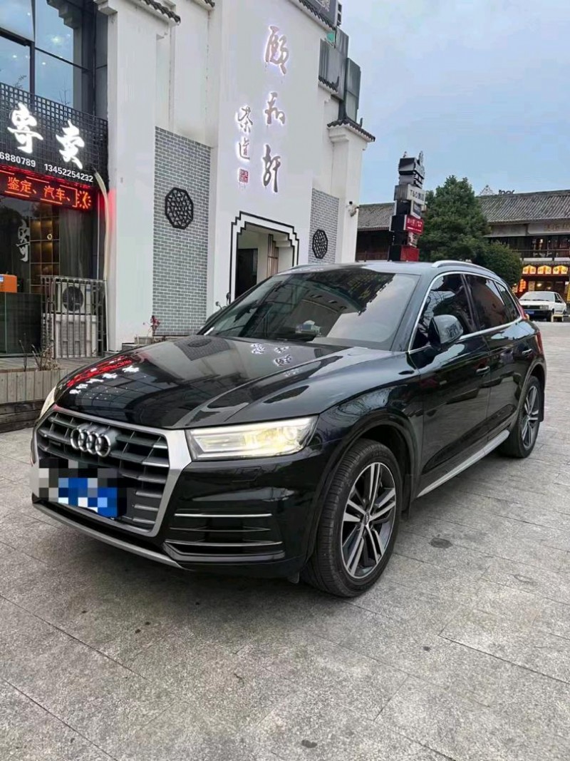 重庆20年奥迪Q53