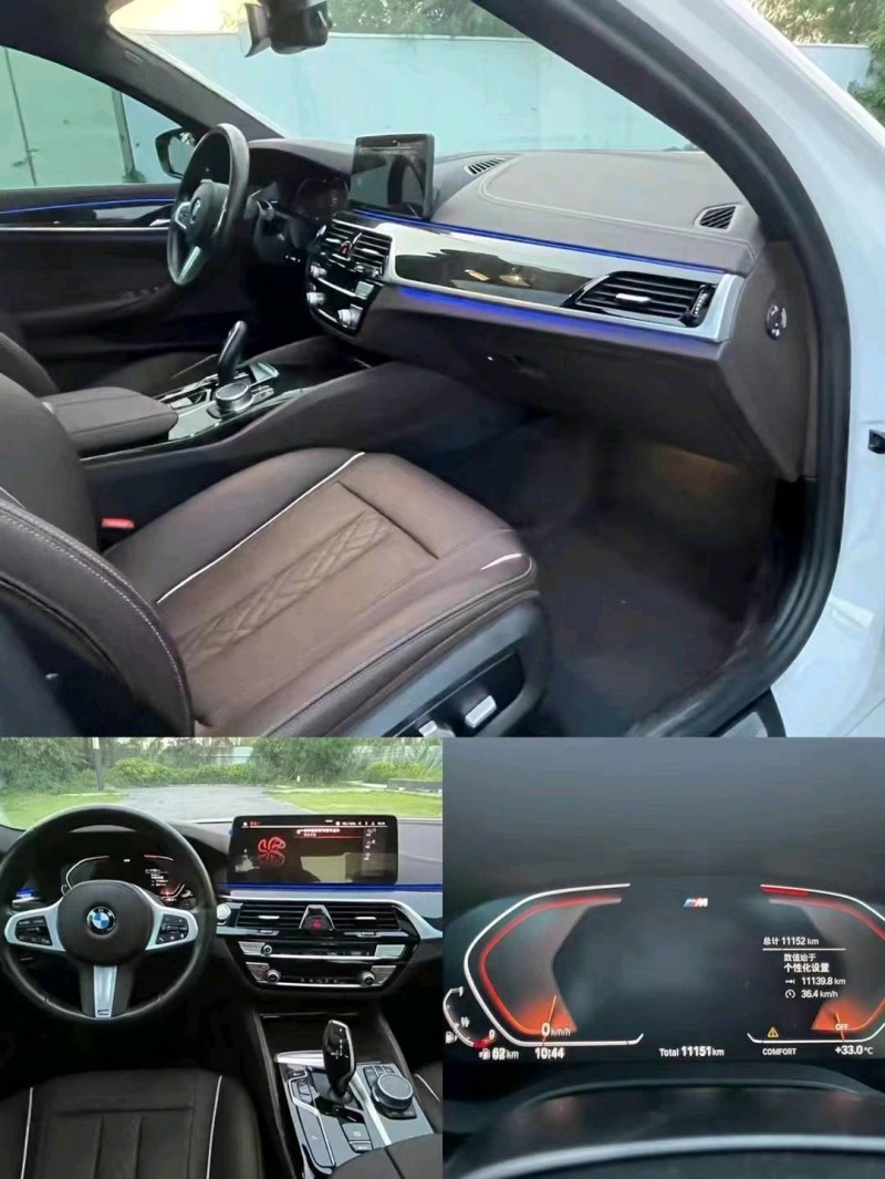 东莞21年宝马5系5