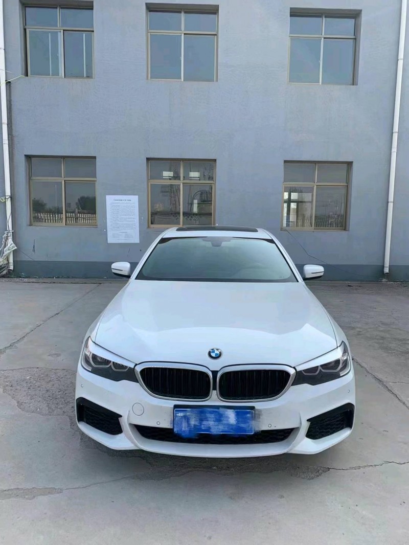 邯郸20年宝马5系9