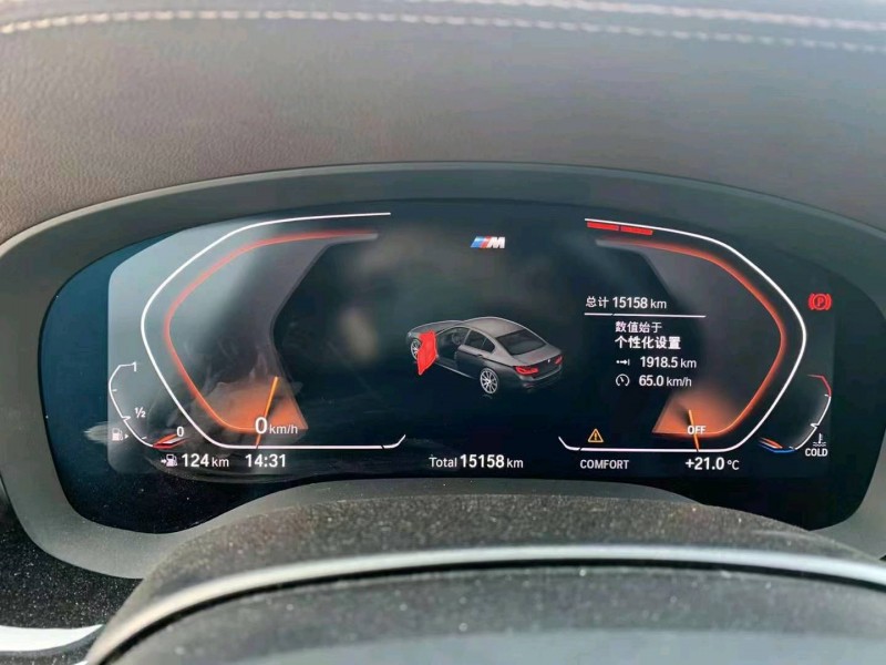 邯郸20年宝马5系6