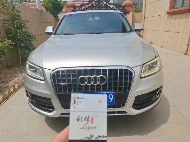 北京15年奥迪Q51