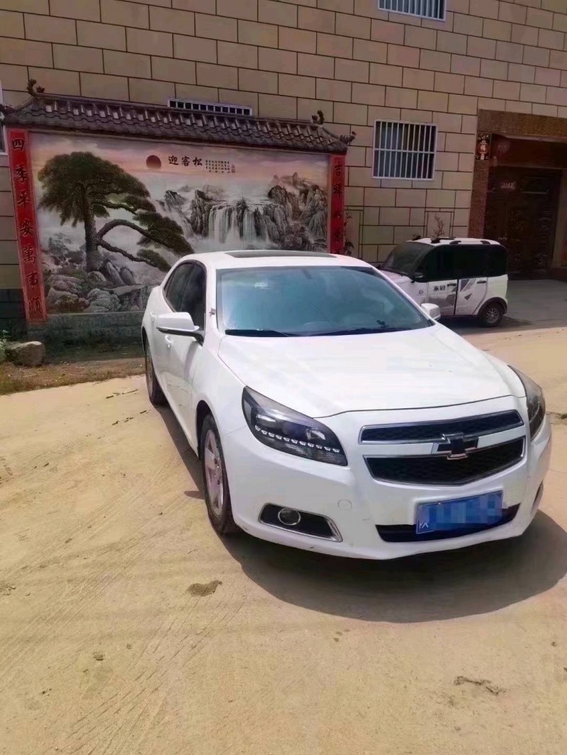 北京13年雪佛兰迈锐宝2