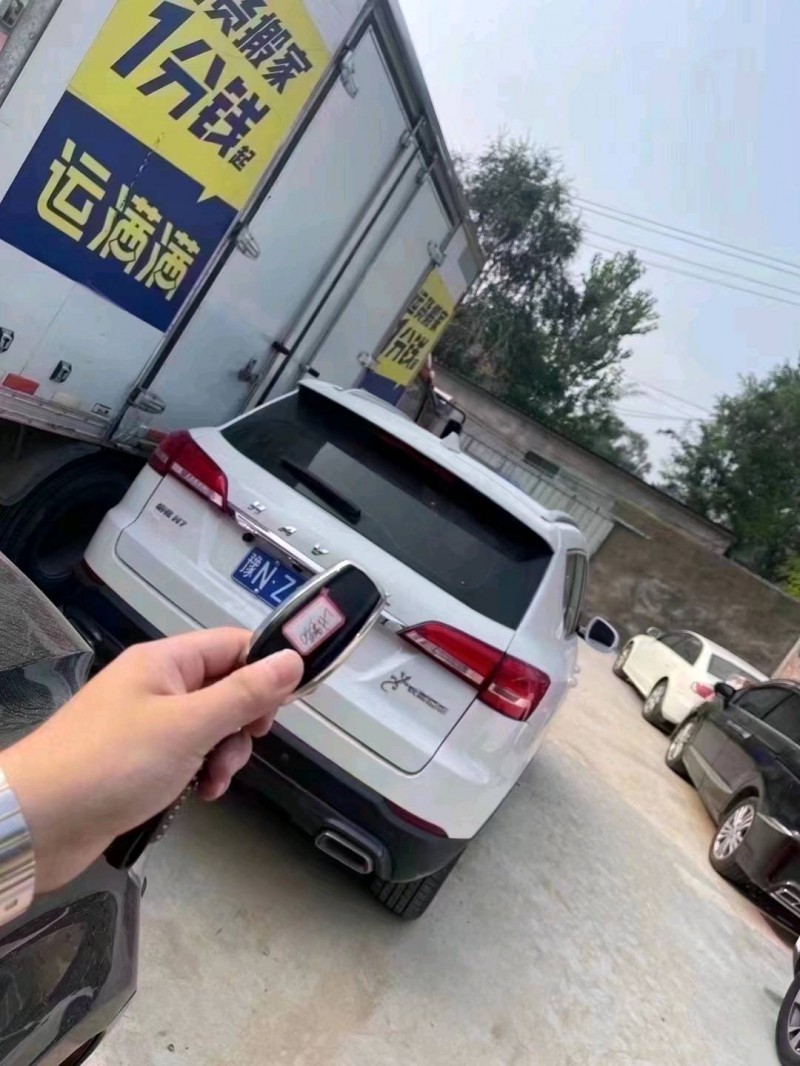 北京20年哈弗H73