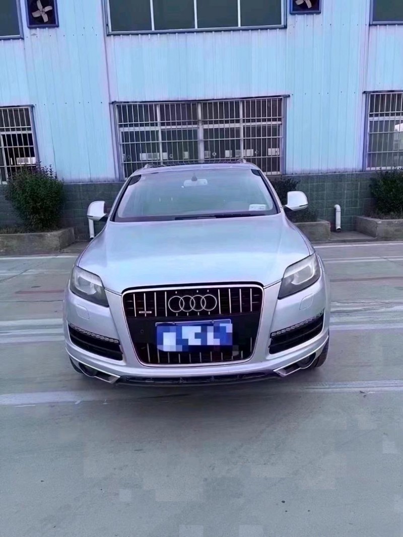北京07年奥迪Q71