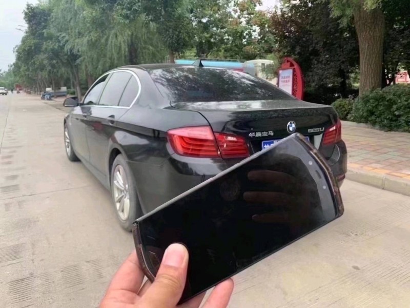 北京16年宝马5系7
