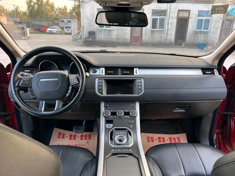 徐州17年路虎极光5