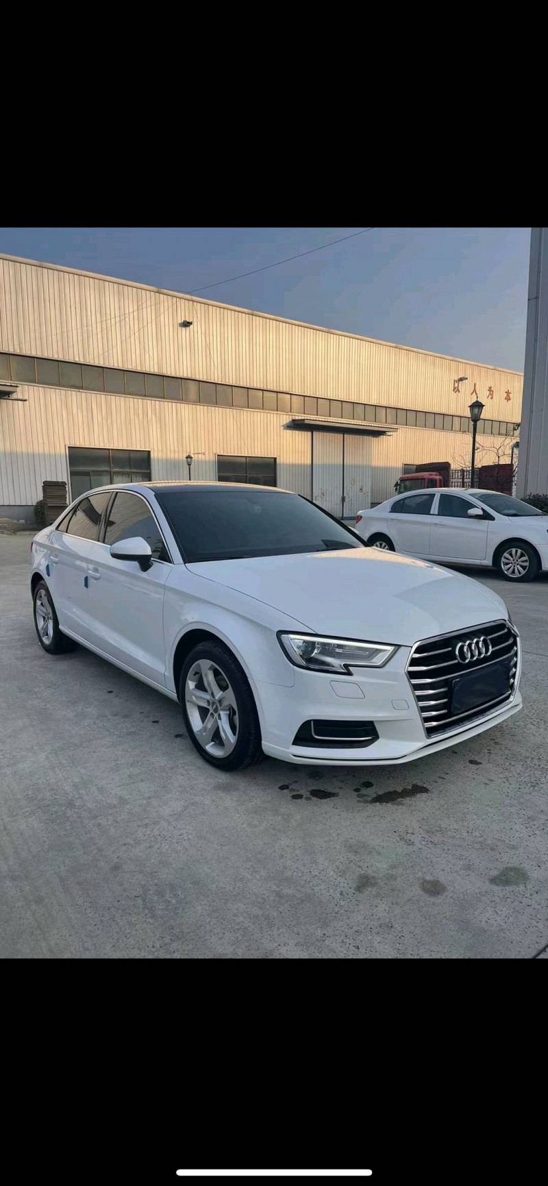 徐州20年奥迪A33