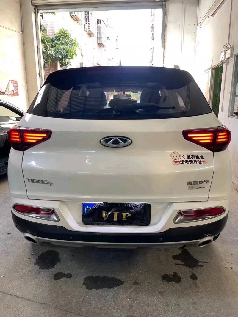 广州19年奇瑞瑞虎74