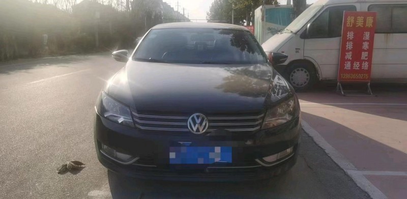 济南13年大众帕萨特8