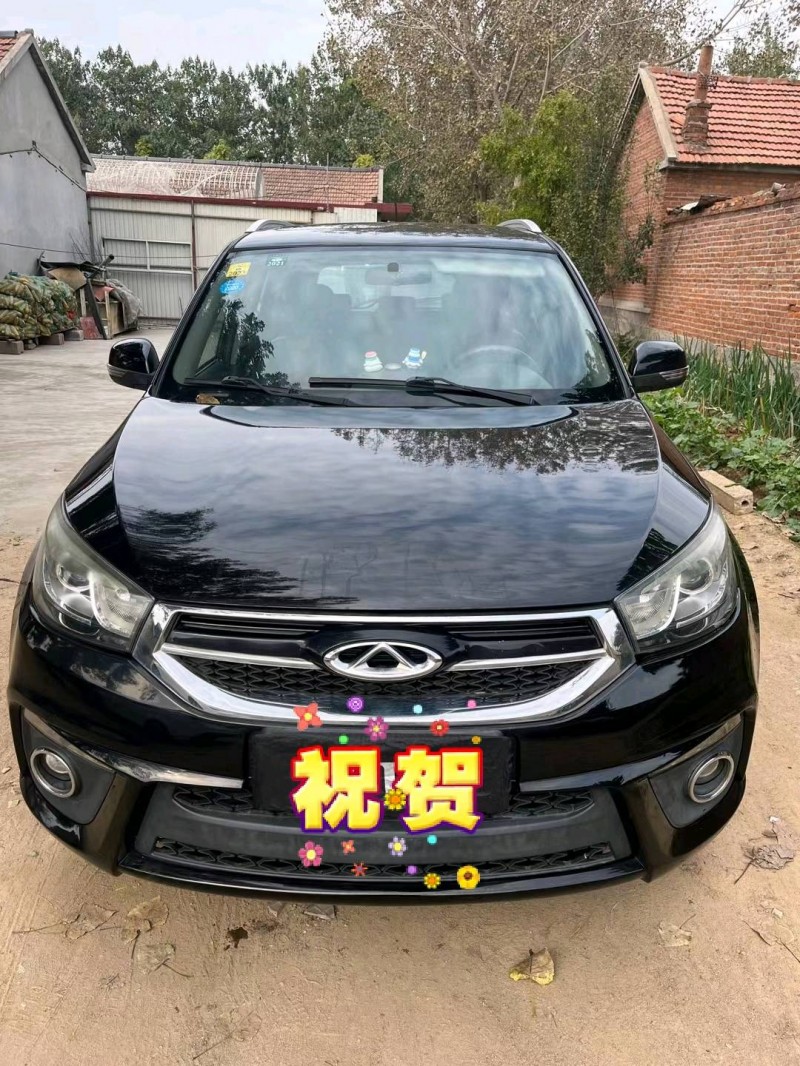 济南15年奇瑞瑞虎31