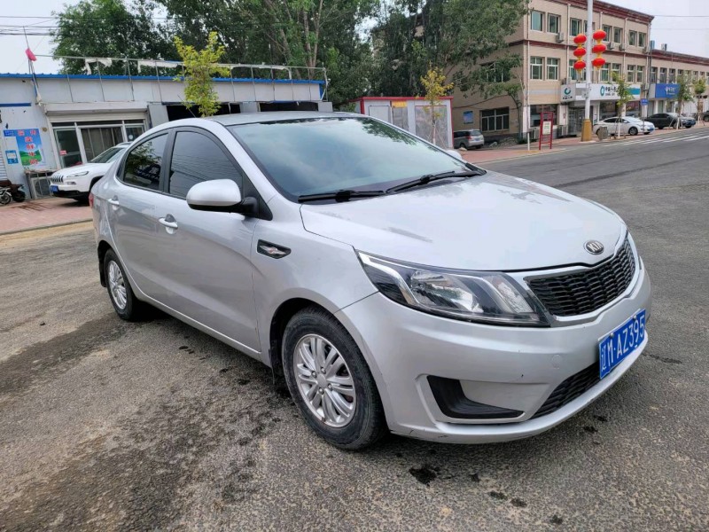 保定13年起亚K23