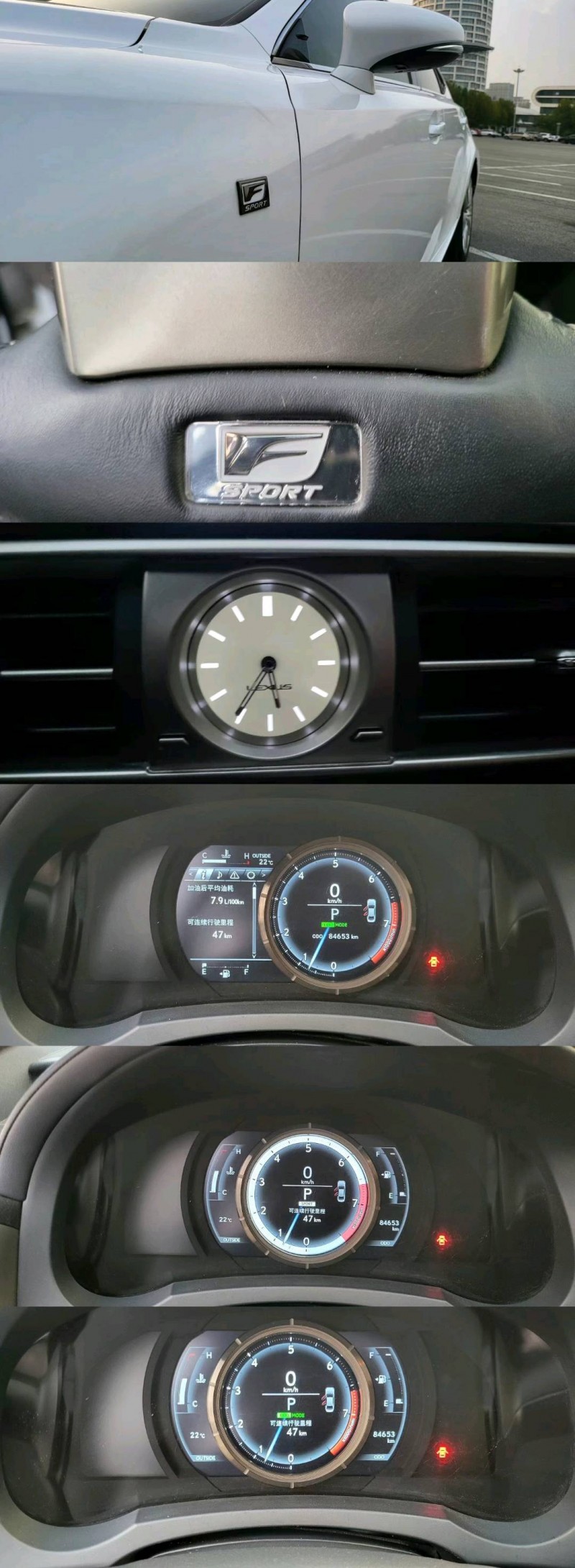 邯郸14年雷克萨斯IS3