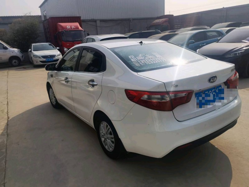 保定15年起亚K23