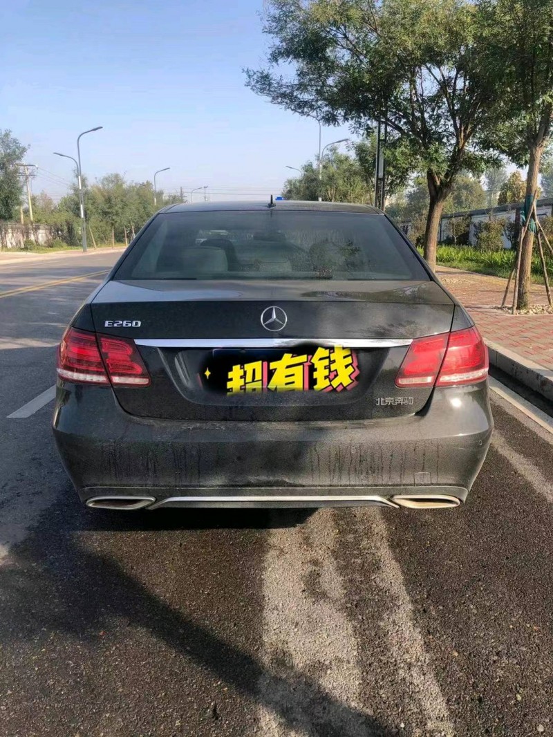 邯郸15年奔驰E9