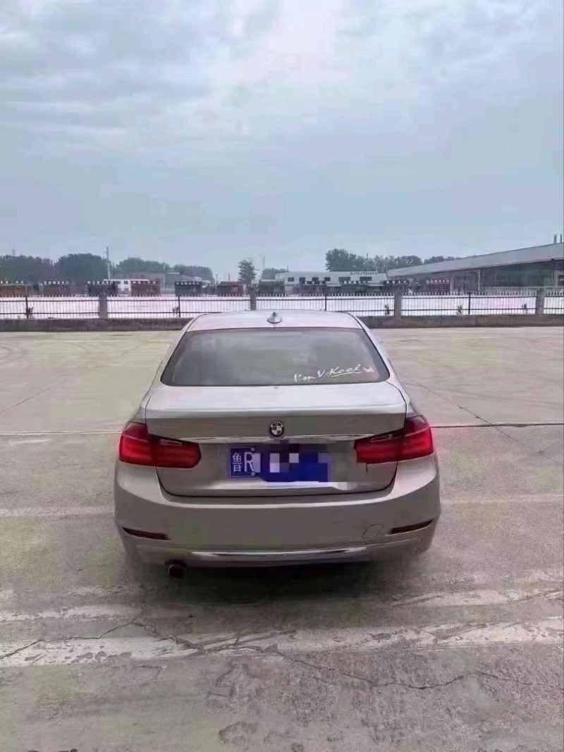 北京15年宝马3系9