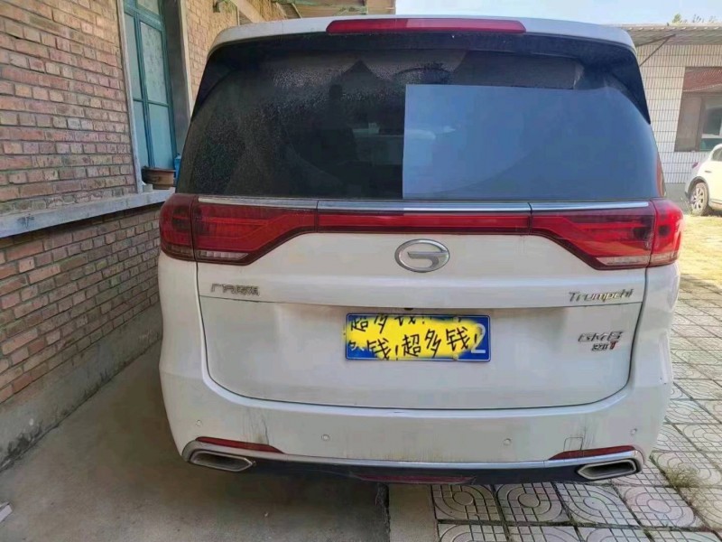 保定19年传祺M87