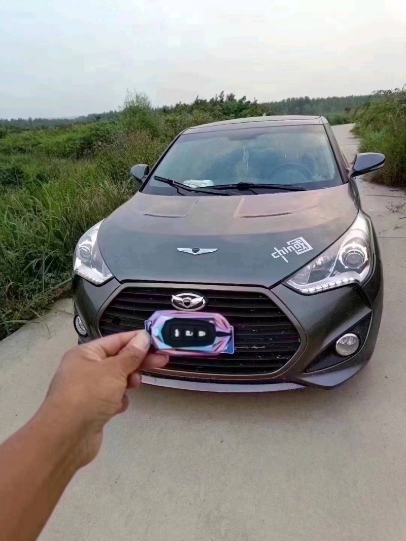 北京15年现代飞思1