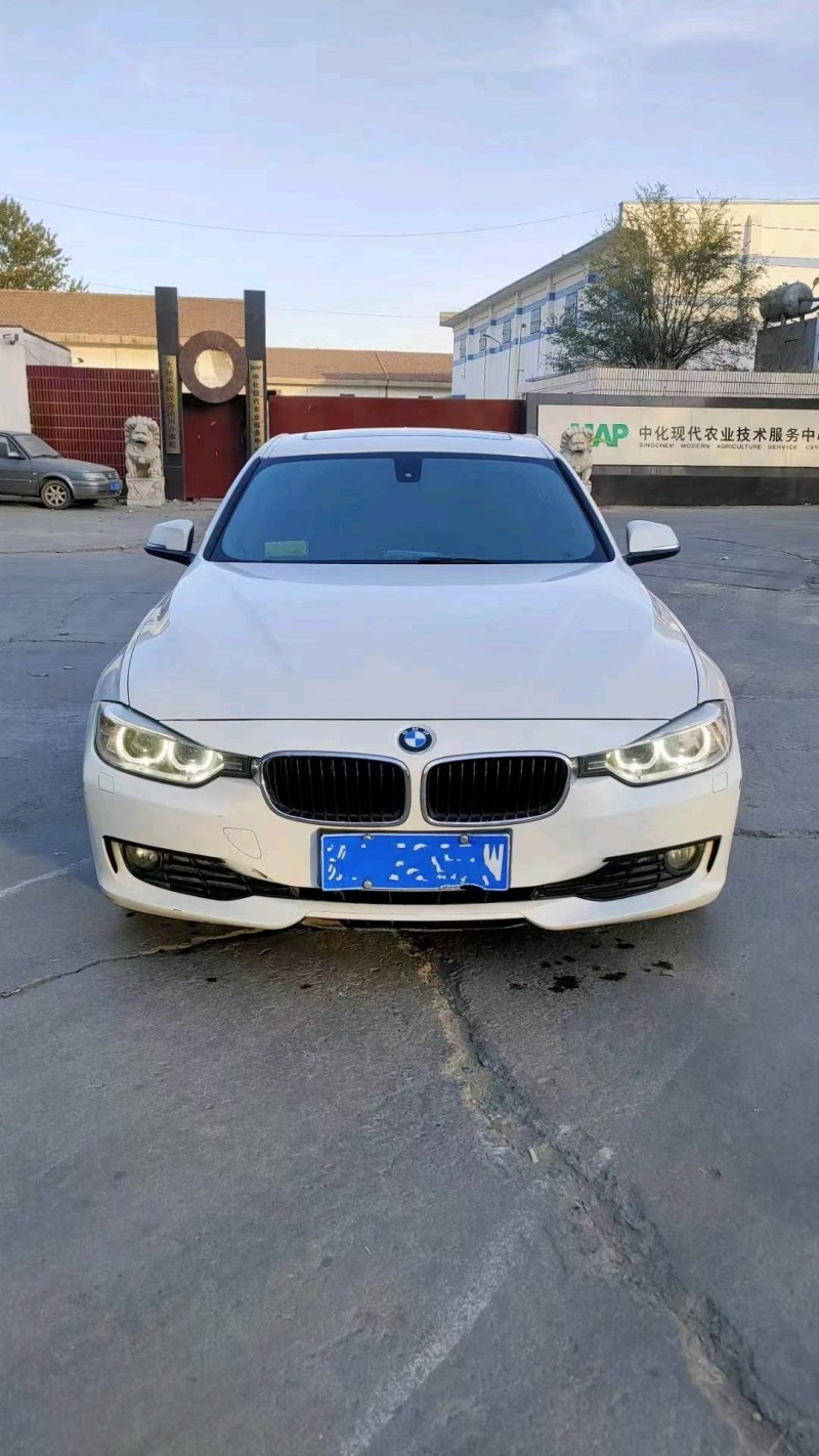 邯郸13年宝马3系2