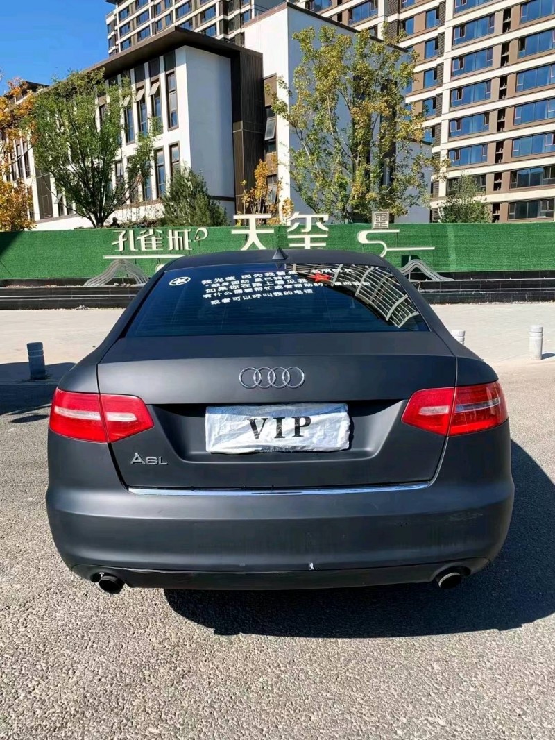 廊坊11年奧迪A6L9