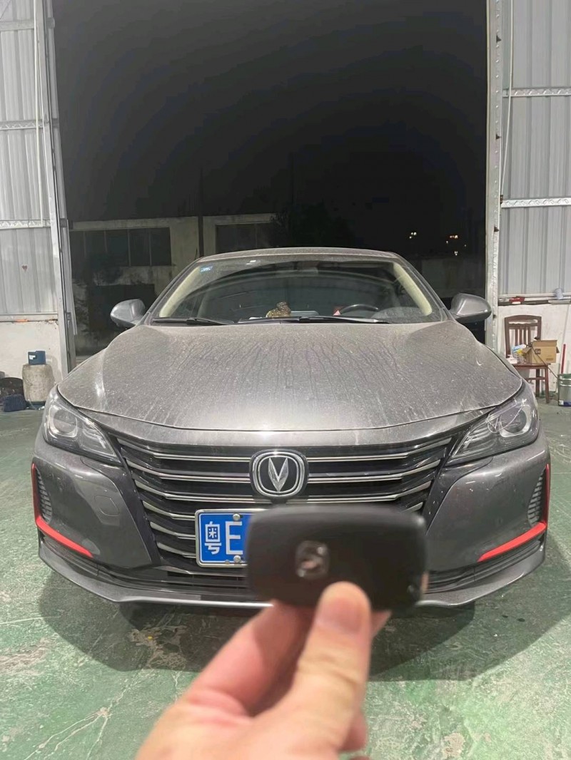 佛山20年長安汽車睿馳CC1