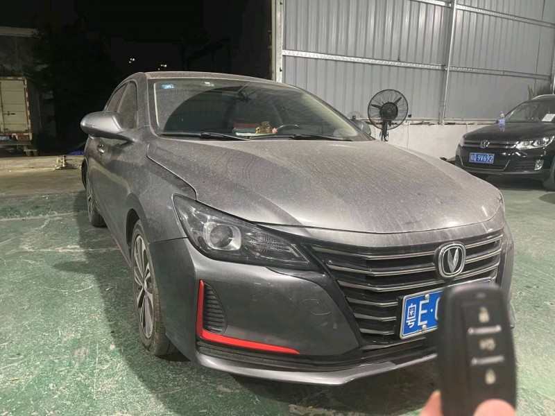 佛山20年長安汽車睿馳CC4