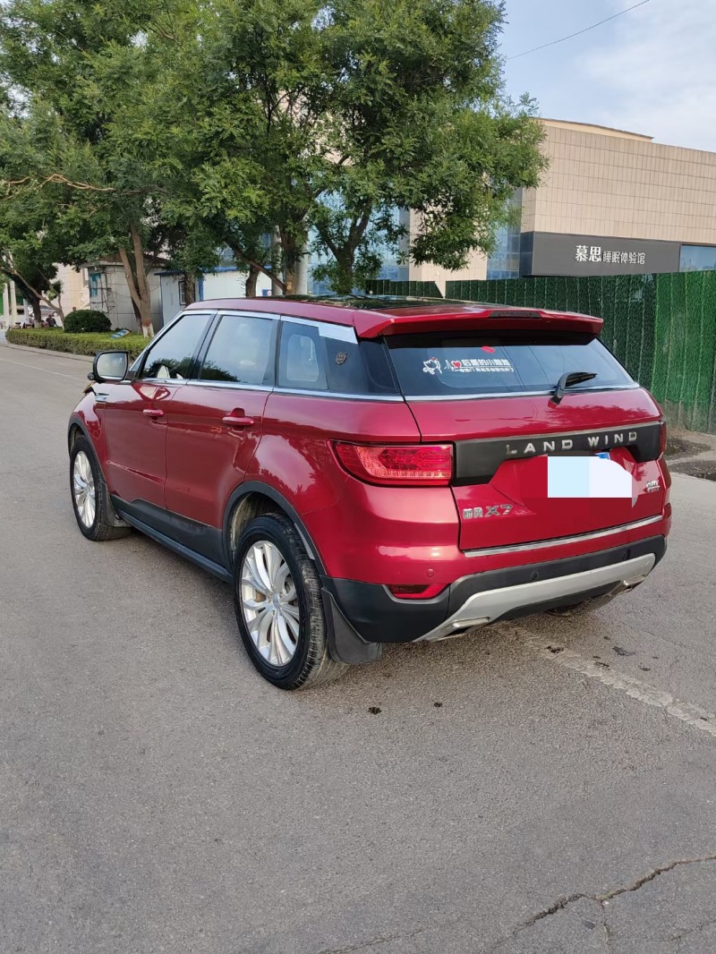 邯郸16年陆风X75