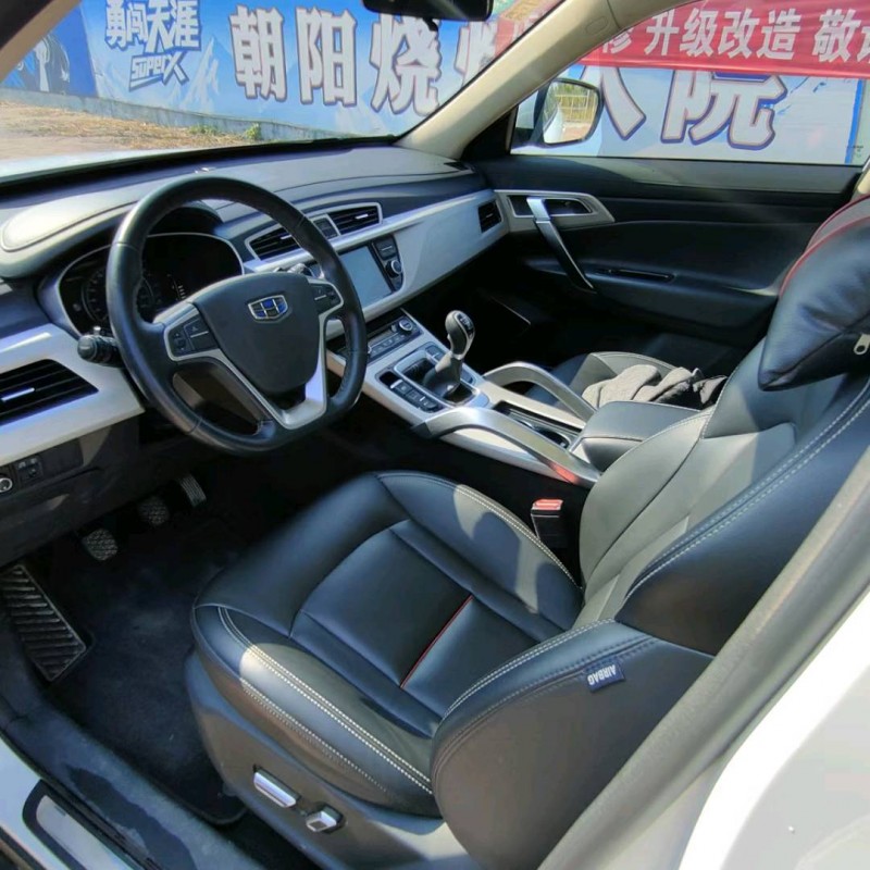 棗莊18年吉利博越4