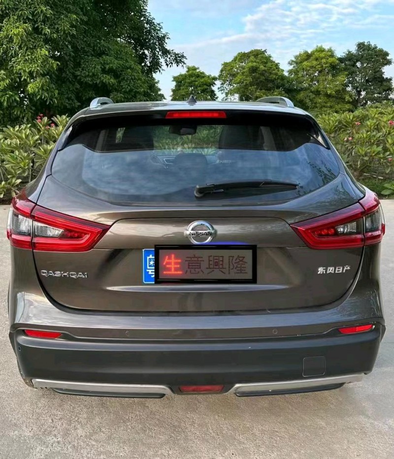 邯郸21年日产逍客4