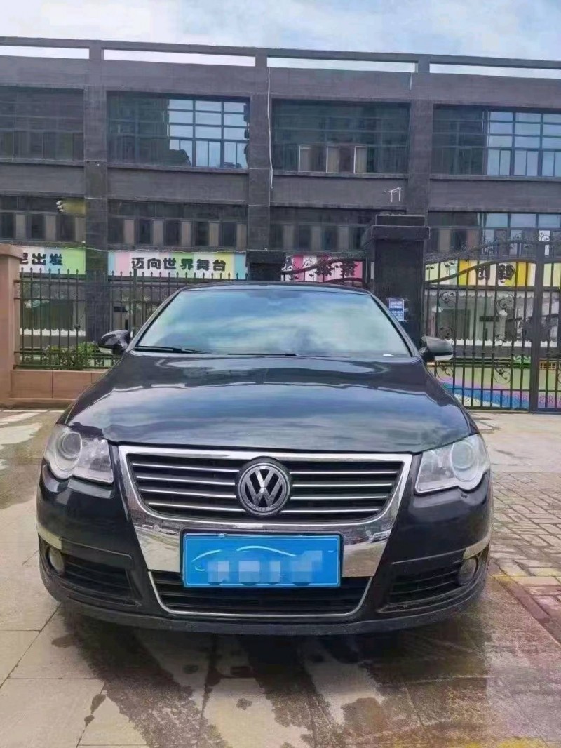 北京11年大众迈腾1