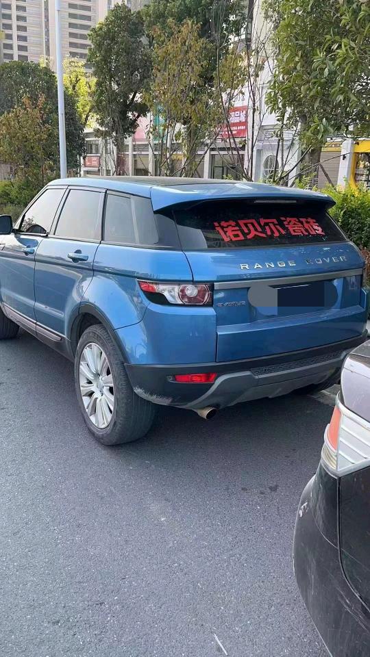 邵阳16年路虎极光2