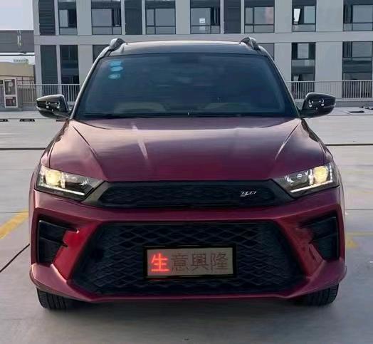 杭州19年SWM斯威汽車G011