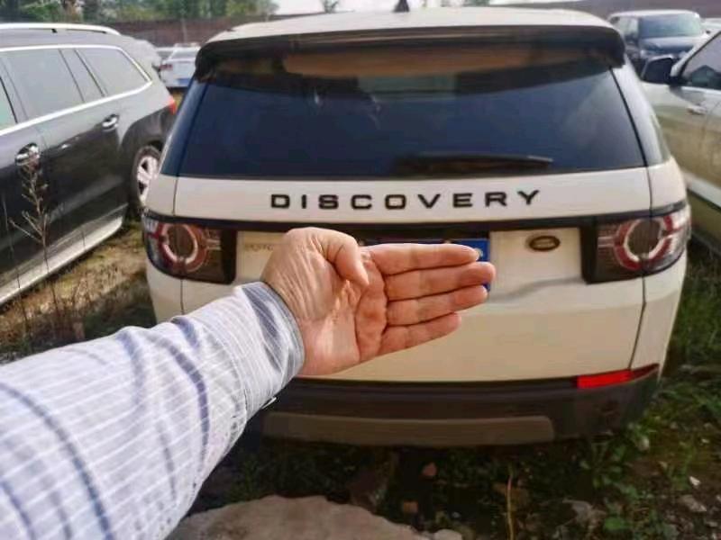 济南18年路虎发现神行9