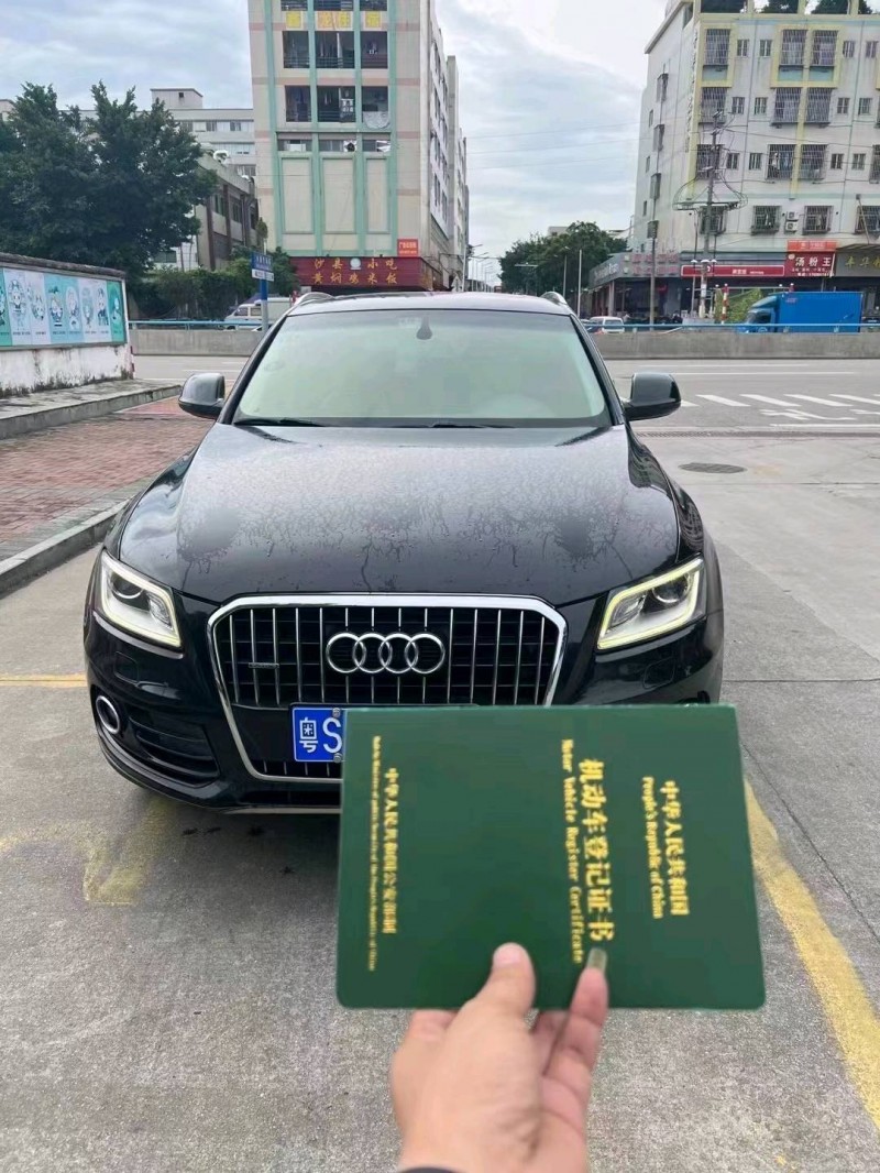 济南13年奥迪Q51