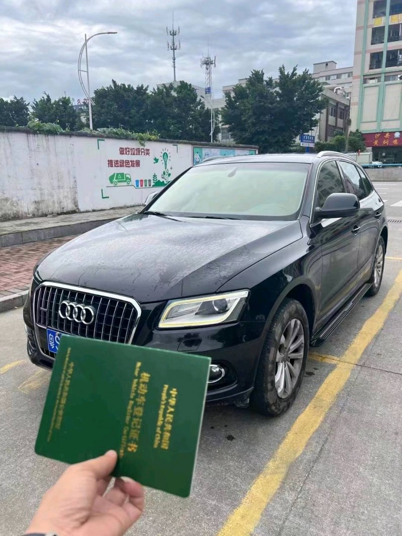 济南13年奥迪Q55