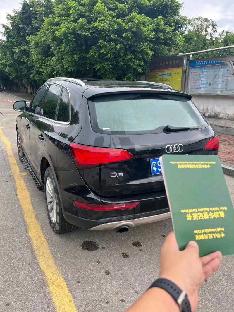 济南13年奥迪Q56